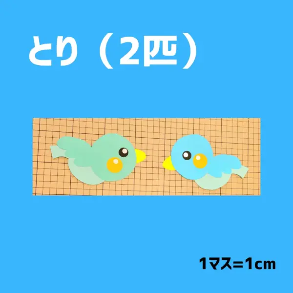 入園・進級式（にゅうえん・しんきゅうしき） - 画像 (6)