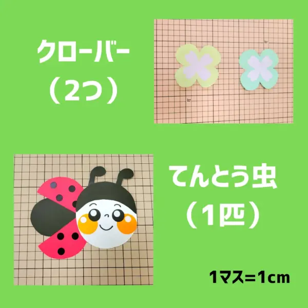 春（はる） - 画像 (7)