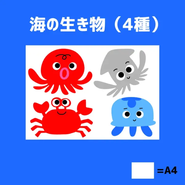 マーメイド - 画像 (2)