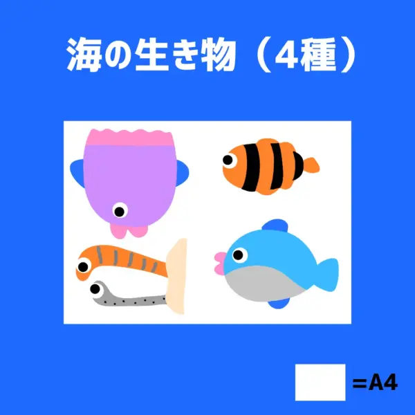 マーメイド - 画像 (3)