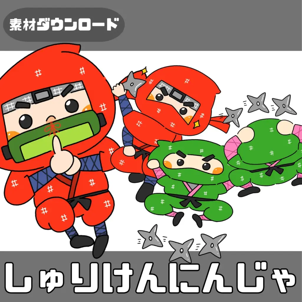 0153_B_00_0001_00_a4_001_image