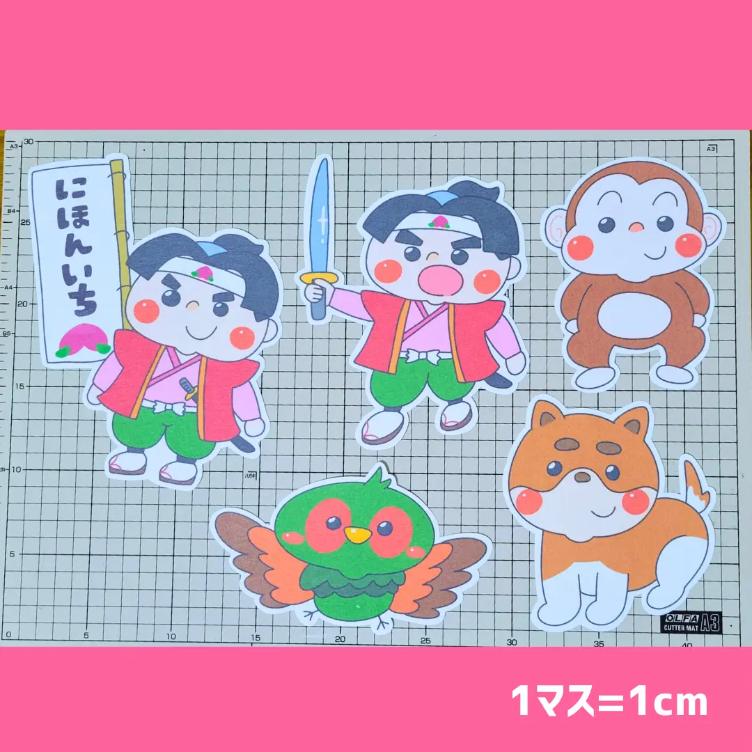 保育現場で桃太郎（ももたろう）を取り入れよう！年齢に合わせた劇やシアター・小道具を使ったゲームを紹介します！ | ちょきぺたファクトリー