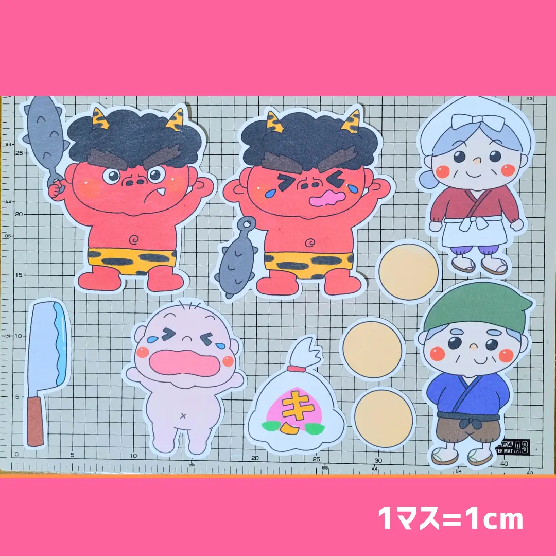 保育現場で桃太郎（ももたろう）を取り入れよう！年齢に合わせた劇やシアター・小道具を使ったゲームを紹介します！ | ちょきぺたファクトリー