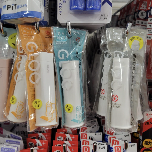 【100円ショップでも買える製作アイテム】保育製作の専門家が使用している道具のご紹介! | image 9 ちょきぺたファクトリー 【100円ショップでも買える製作アイテム】保育製作の専門家が使用している道具のご紹介! | ちょきぺたファクトリー