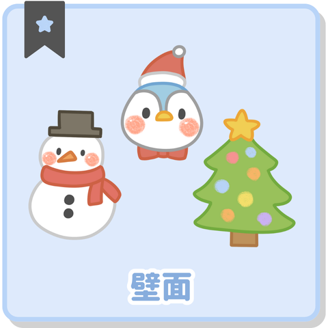 ちょきぺたファクトリー | カテゴリサムネ 005 ちょきぺたファクトリー ちょきぺたファクトリー | ちょきぺたファクトリー