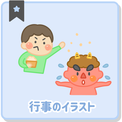 ちょきぺたファクトリー | カテゴリサムネ 011 ちょきぺたファクトリー ちょきぺたファクトリー | ちょきぺたファクトリー