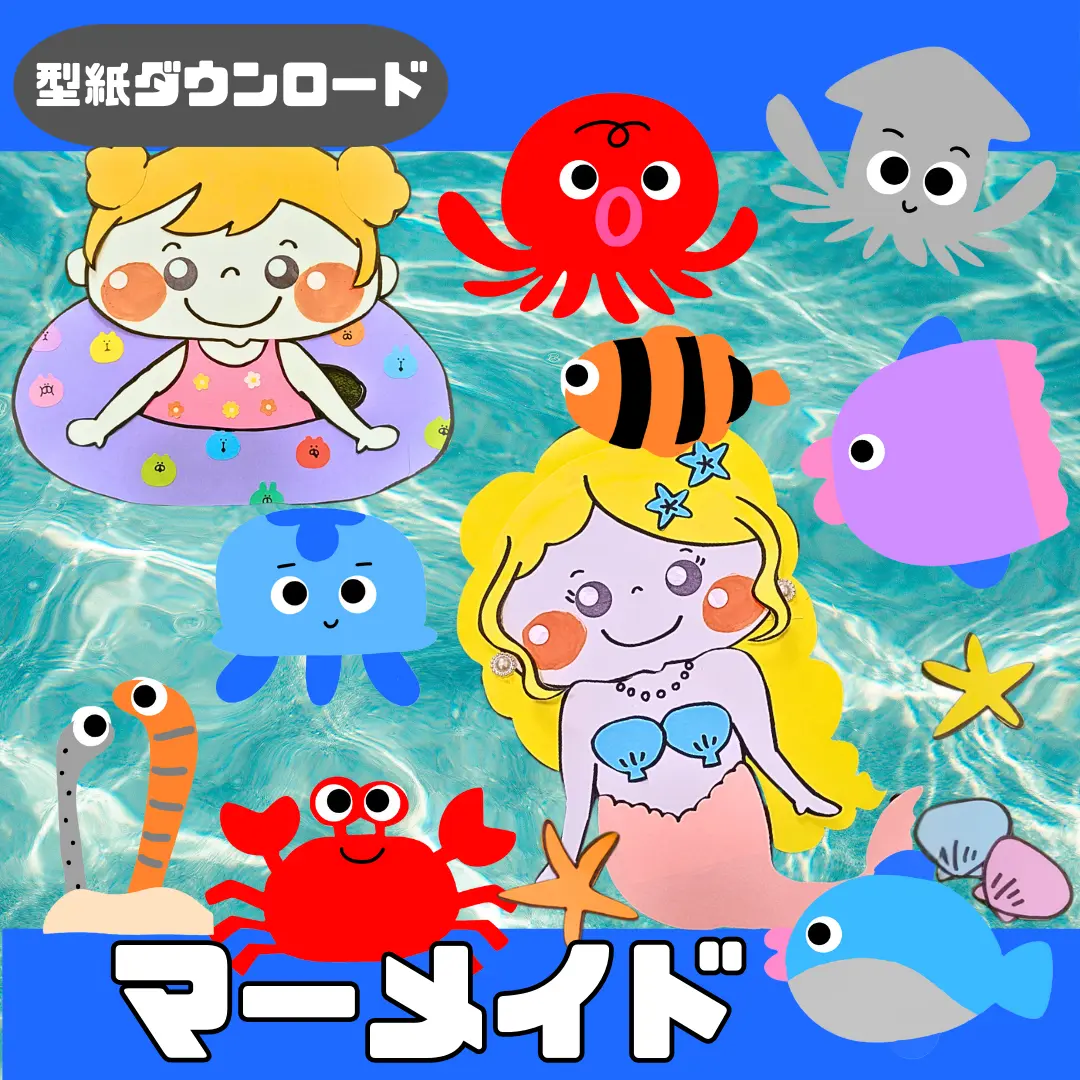 壁面とは | 0007 A 00 0001 00 a4 001 images 000 ちょきぺたファクトリー 壁面とは | ちょきぺたファクトリー