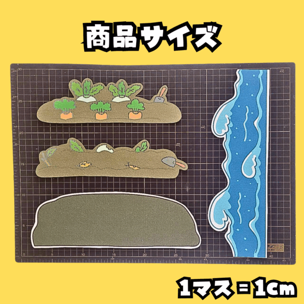 カチカチ山（かちかちやま） - 画像 (5)