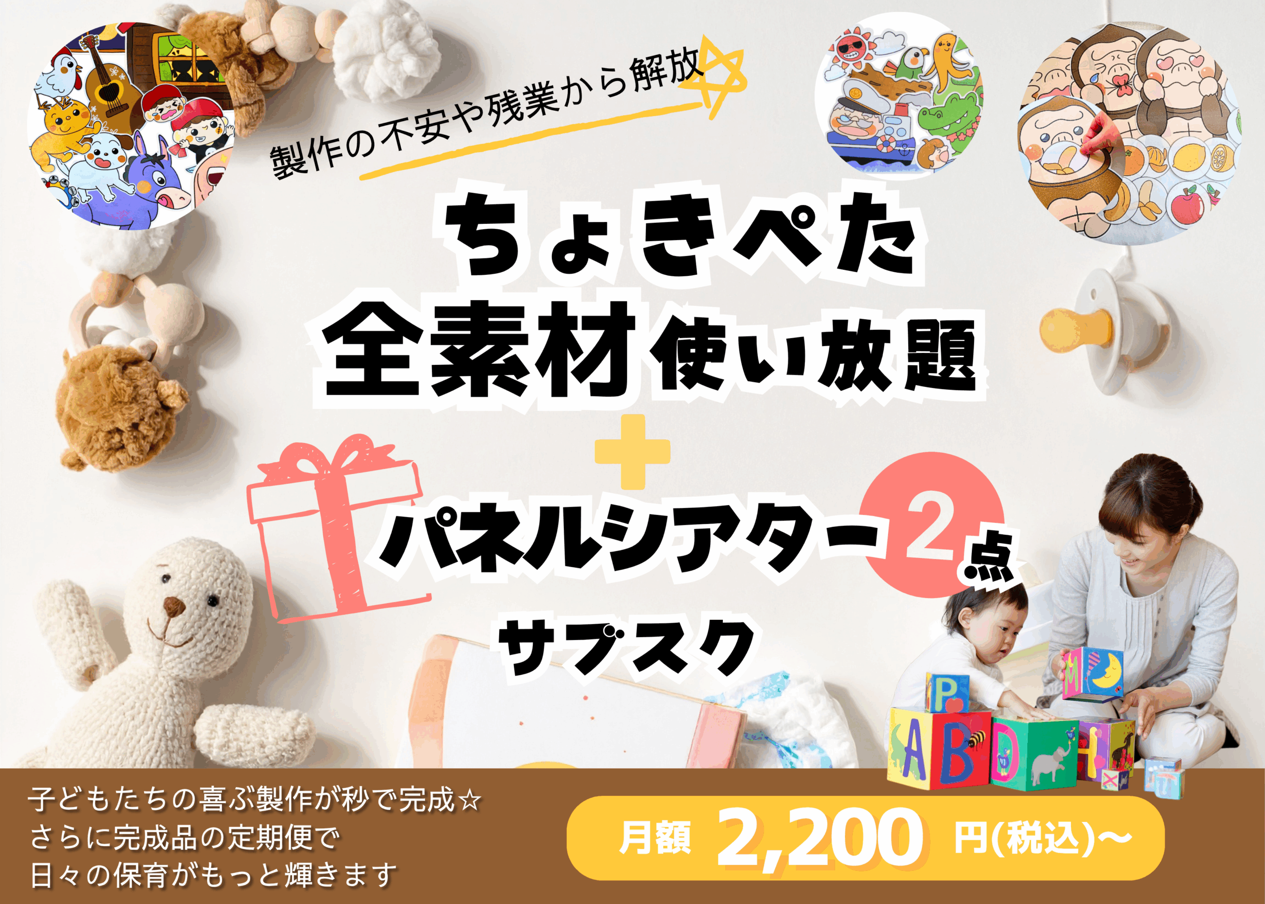 【プロッキー】ダイソーやセリアでも買える!製作に一番オススメのマーカーをご紹介! | 4 1 scaled ちょきぺたファクトリー 【プロッキー】ダイソーやセリアでも買える!製作に一番オススメのマーカーをご紹介! | ちょきぺたファクトリー