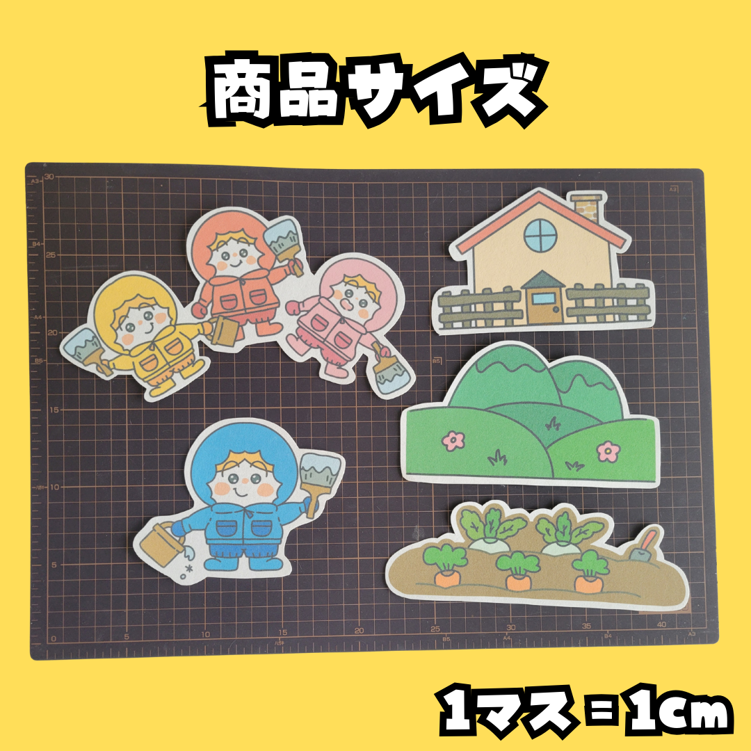 雪のペンキ屋さん(ゆきのペンキやさん) 4 8 ちょきぺたファクトリー 雪のペンキ屋さん(ゆきのペンキやさん) - 画像 (2)