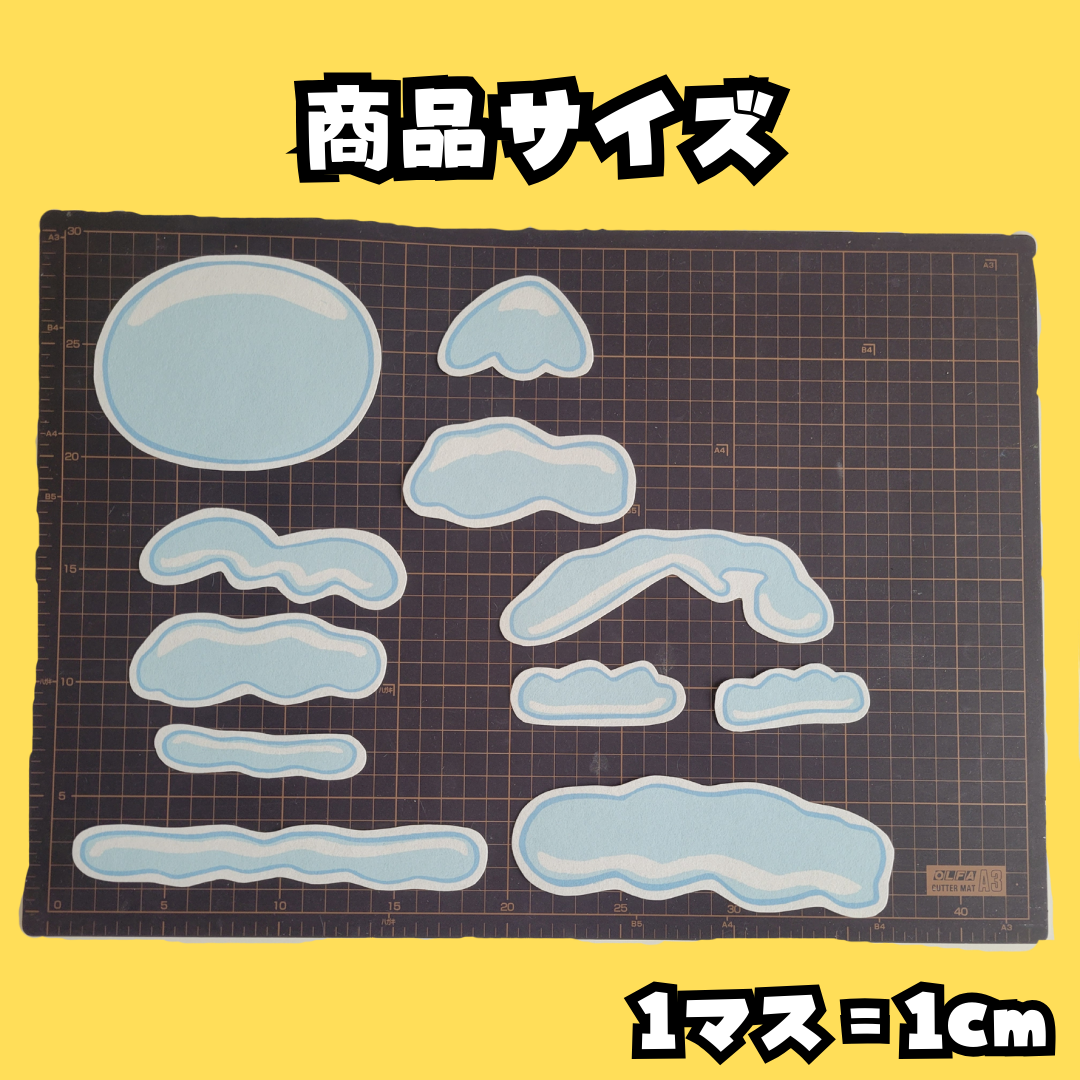 雪のペンキ屋さん(ゆきのペンキやさん) 6 4 ちょきぺたファクトリー 雪のペンキ屋さん(ゆきのペンキやさん) - 画像 (4)