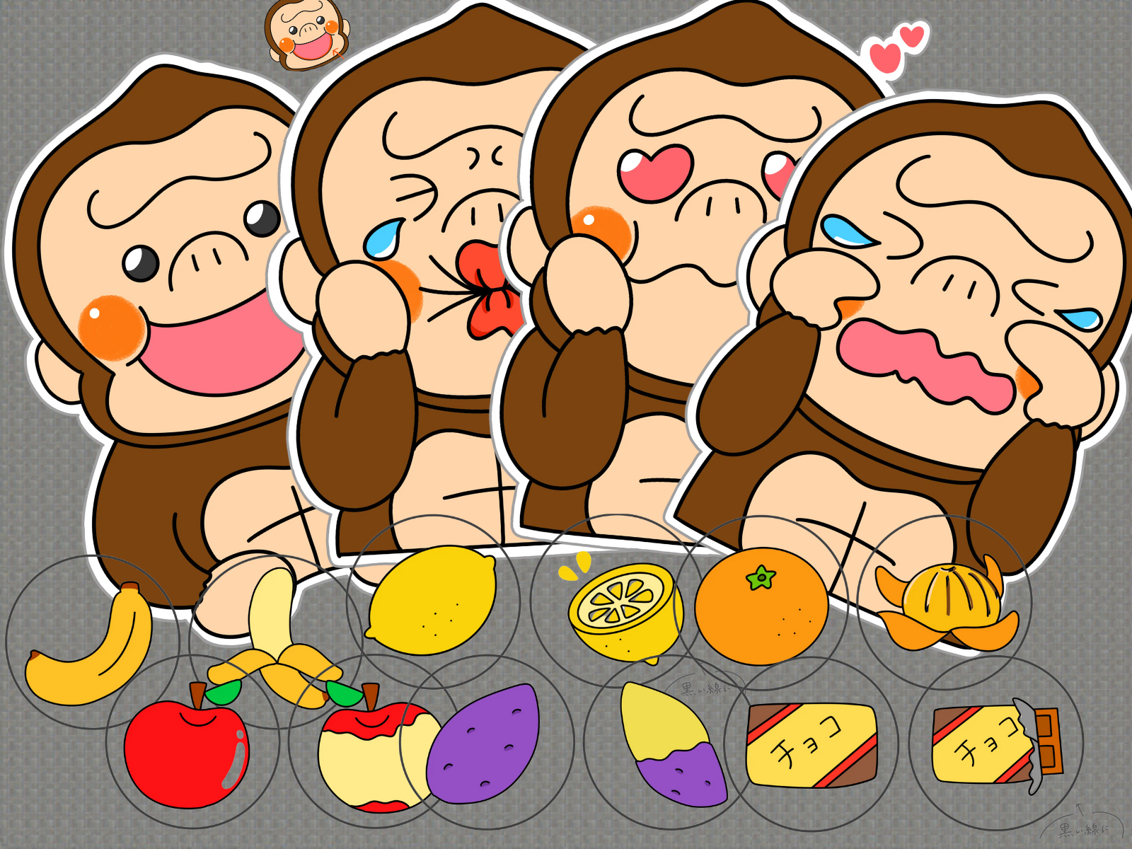 保育製作にかかる時間をゼロにする会員プランのご案内 | ちょきぺたファクトリー