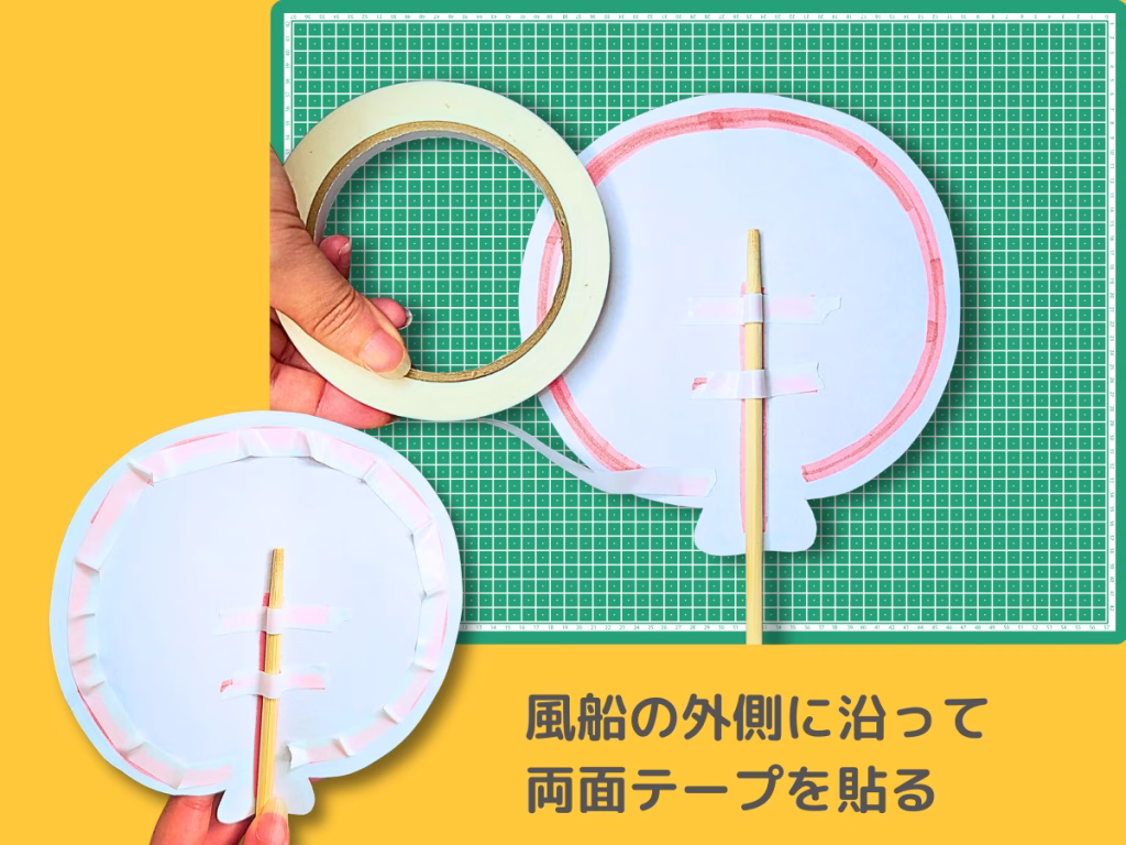 風船の歌（ふうせんのうた） | ちょきぺたファクトリー