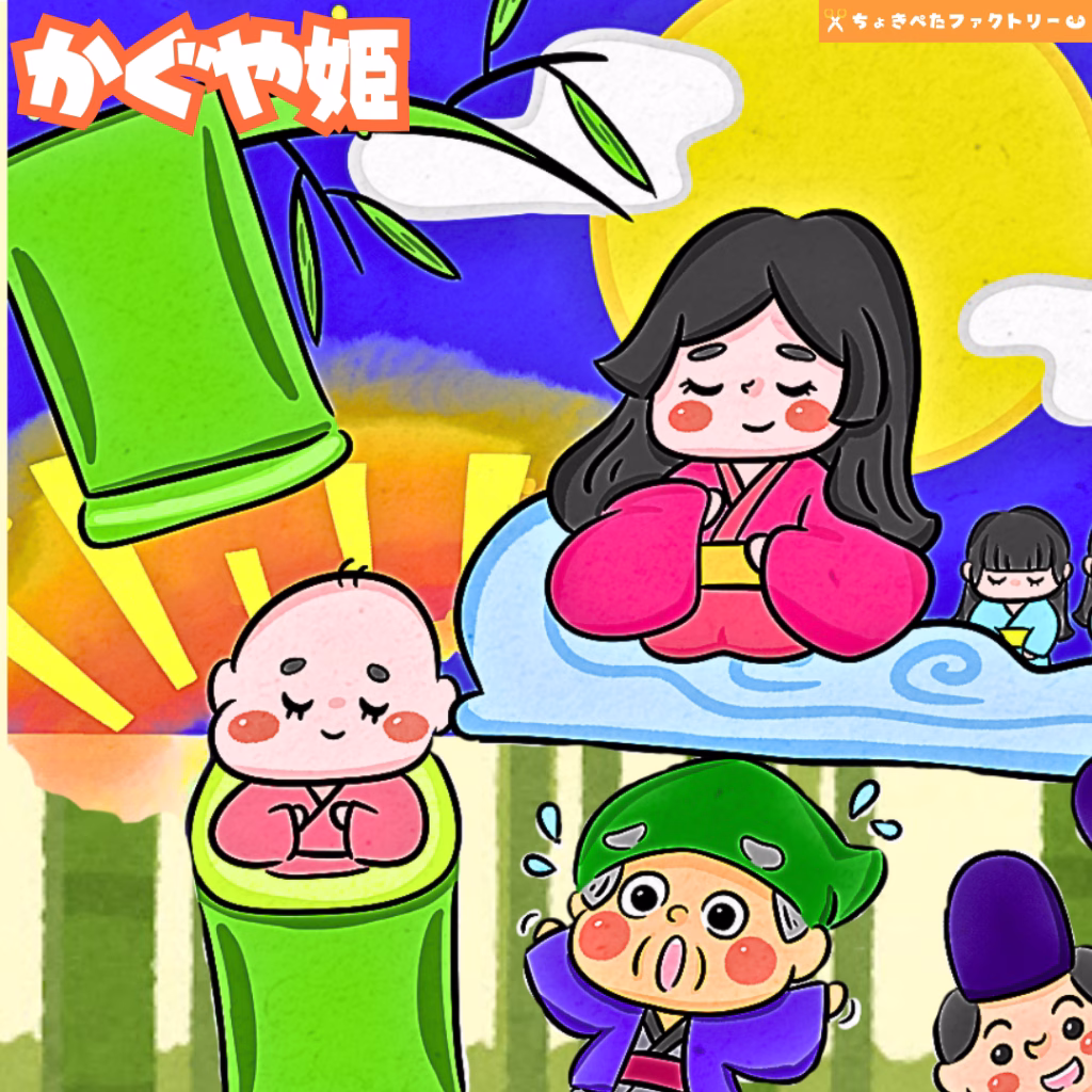 保育製作にかかる時間をゼロにする会員プランのご案内 ちょきぺたファクトリー