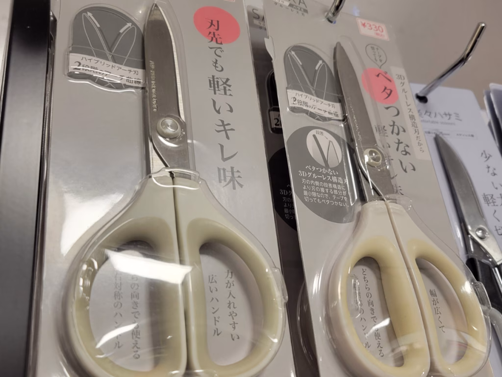【100円ショップでも買える製作アイテム】保育製作の専門家が使用している道具のご紹介! | 2 1 ちょきぺたファクトリー 【100円ショップでも買える製作アイテム】保育製作の専門家が使用している道具のご紹介! | ちょきぺたファクトリー