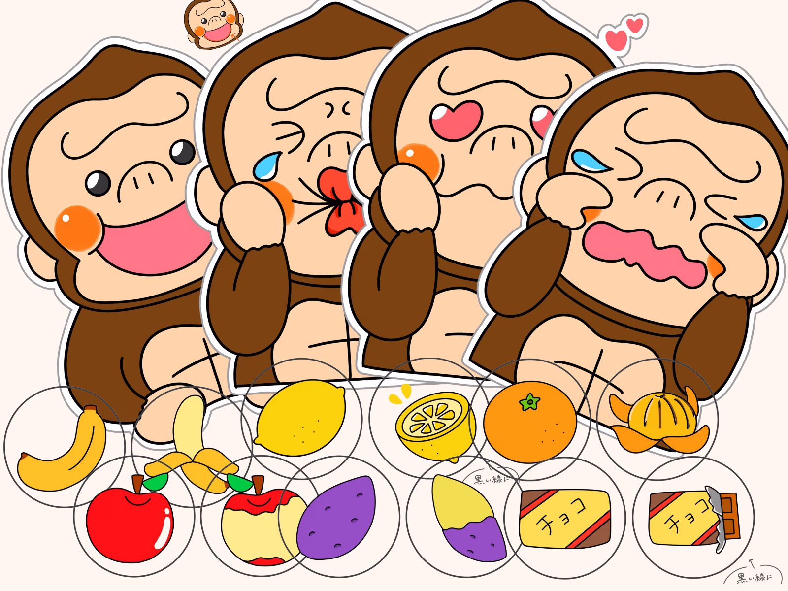 保育製作にかかる時間をゼロにする会員プランのご案内 | 2 4 ちょきぺたファクトリー 保育製作にかかる時間をゼロにする会員プランのご案内 | ちょきぺたファクトリー