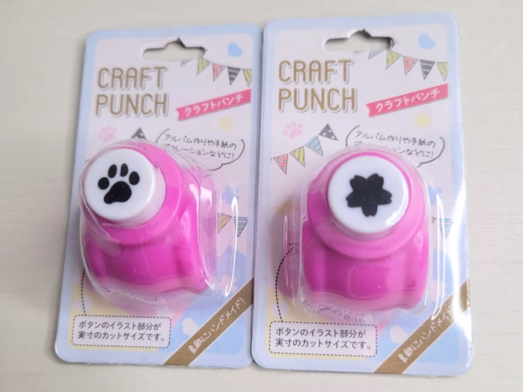 【100円ショップでも買える製作アイテム】保育製作の専門家が使用している道具のご紹介! 5 1 ちょきぺたファクトリー 【100円ショップでも買える製作アイテム】保育製作の専門家が使用している道具のご紹介! ちょきぺたファクトリー