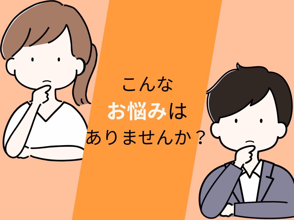 保育製作にかかる時間をゼロにする会員プランのご案内 ちょきぺたファクトリー
