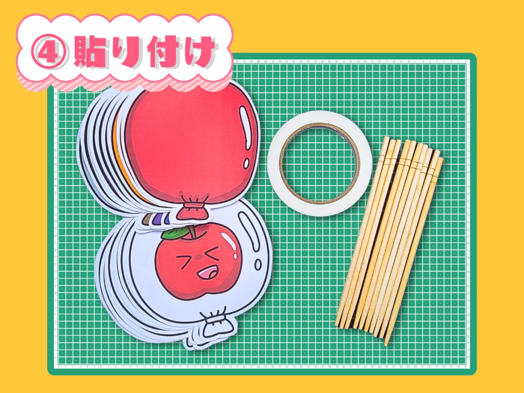風船の歌（ふうせんのうた） | ちょきぺたファクトリー