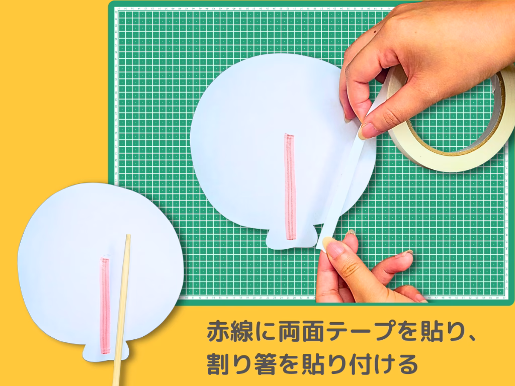 風船の歌（ふうせんのうた） | ちょきぺたファクトリー