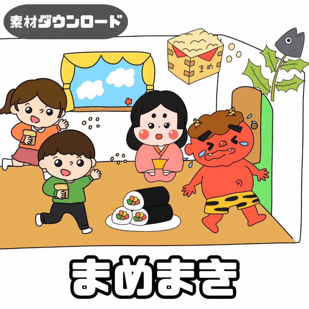 ちょきぺたファクトリー | ちょきぺたファクトリー