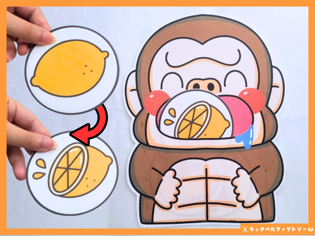 食いしん坊ゴリラ（くいしんぼゴリラ） | ちょきぺたファクトリー