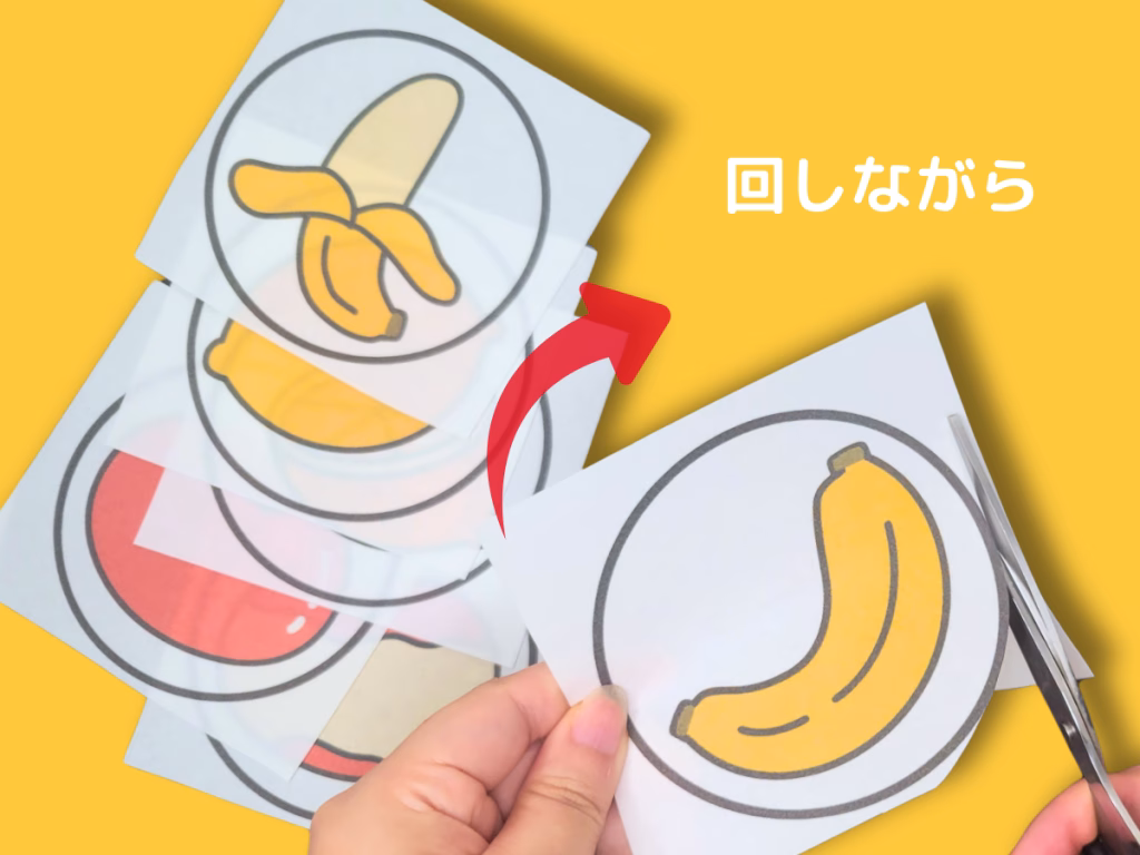 食いしん坊ゴリラ（くいしんぼゴリラ） | ちょきぺたファクトリー