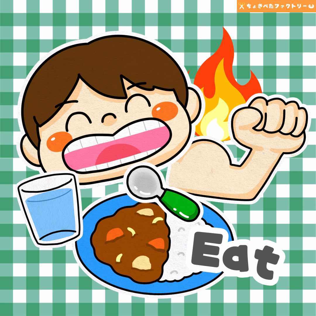 カレーライスの歌(カレーライスのうた) | 0028 E 00 0002 00 a4 001 images 004 ちょきぺたファクトリー カレーライスの歌(カレーライスのうた) - 画像 (4)