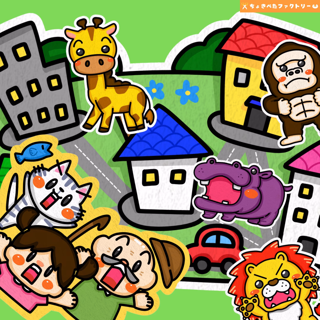 ジャングルポケット | 0095 E 00 0001 00 a4 001 images 002 ちょきぺたファクトリー ジャングルポケット - 画像 (2)