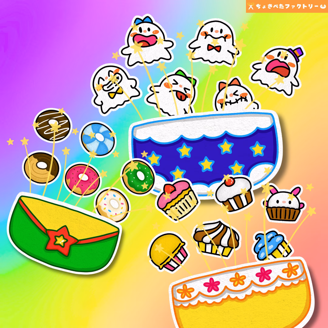 不思議なポケット(ふしぎなポケット) | 0196 E 00 0002 00 a4 001 images 002 1 ちょきぺたファクトリー 不思議なポケット(ふしぎなポケット) - 画像 (2)