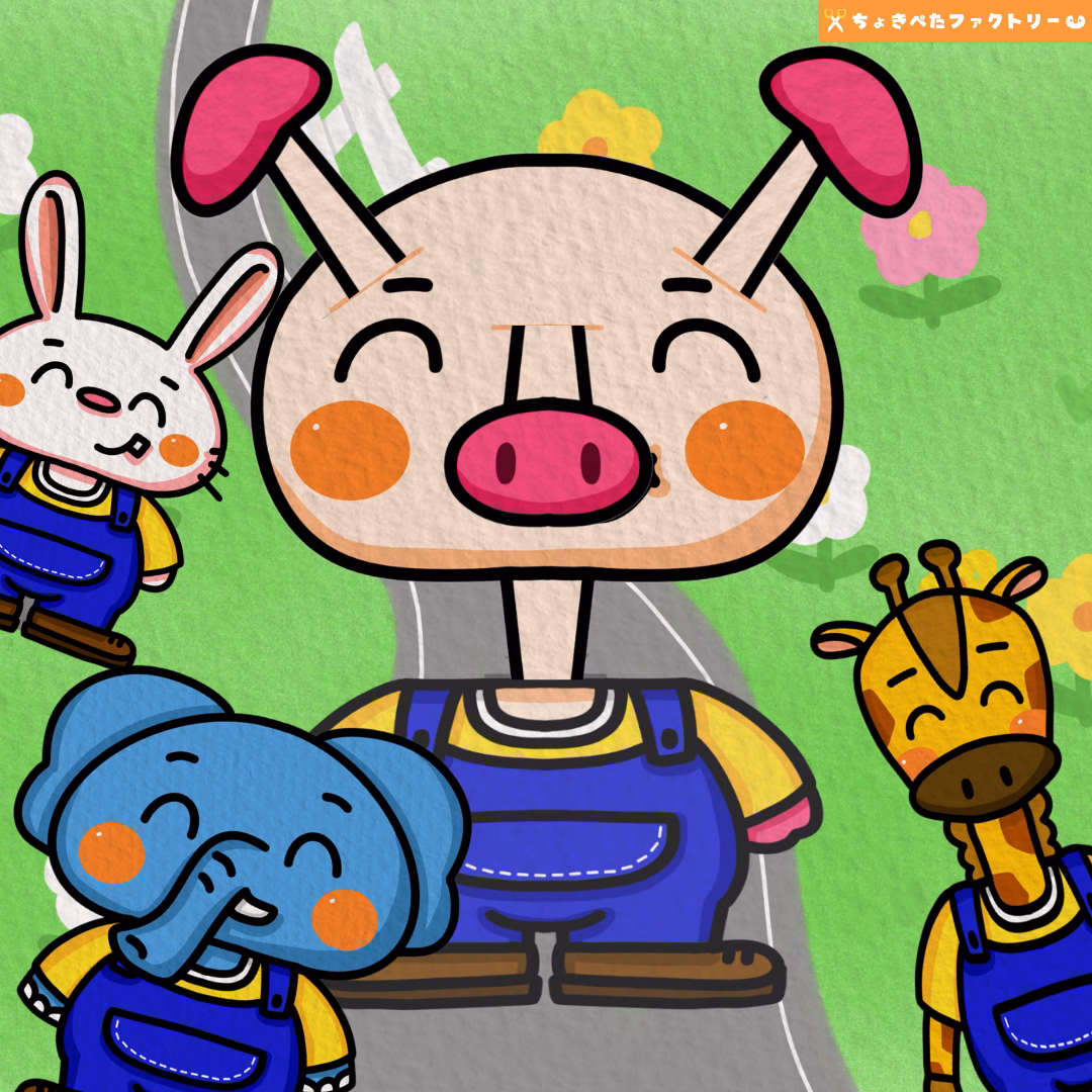 子豚が道を(こぶたがみちを) | 0026 D 00 0002 00 a4 001 images 002 ちょきぺたファクトリー 子豚が道を(こぶたがみちを) - 画像 (2)